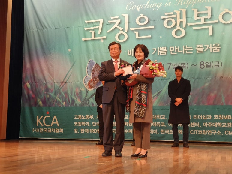 법무법인채운 이미지