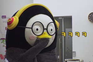 치키치키 이미지