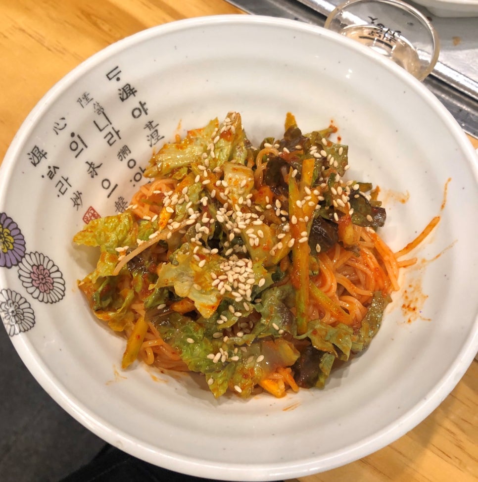 은하수슈퍼 이미지