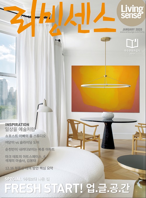 디자인소호 이미지