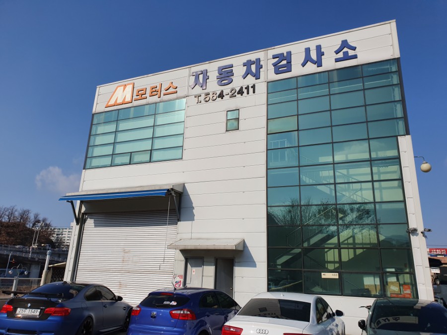 엠렌트카서울 이미지