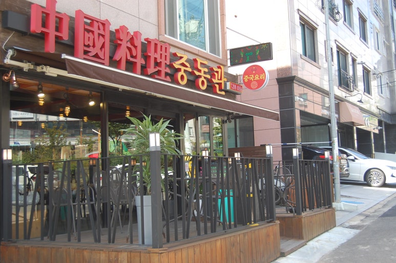 히마이 이미지