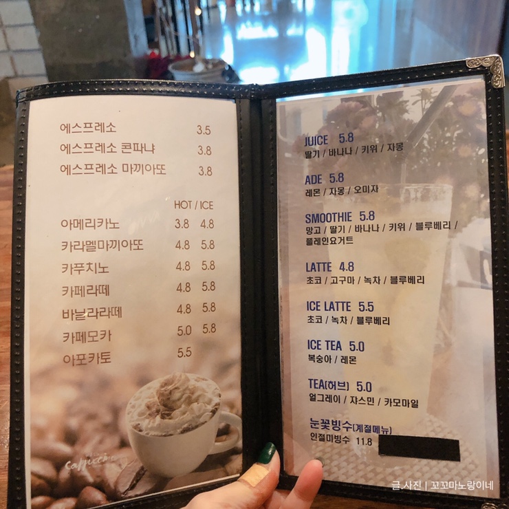 AVVIO509 이미지
