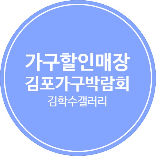 리더스코아 이미지