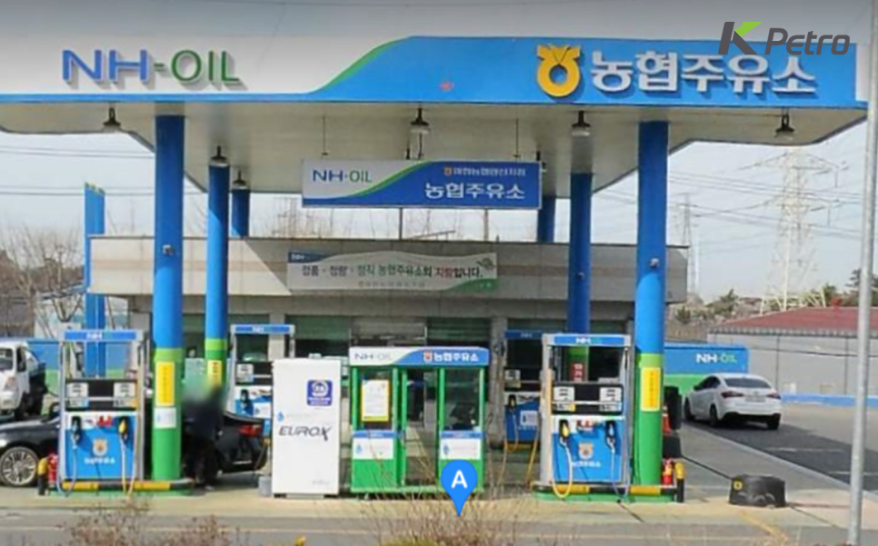양산농협주유소 이미지