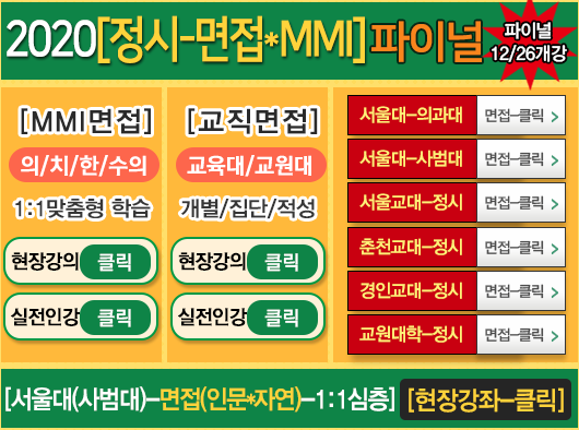 경인학원 이미지