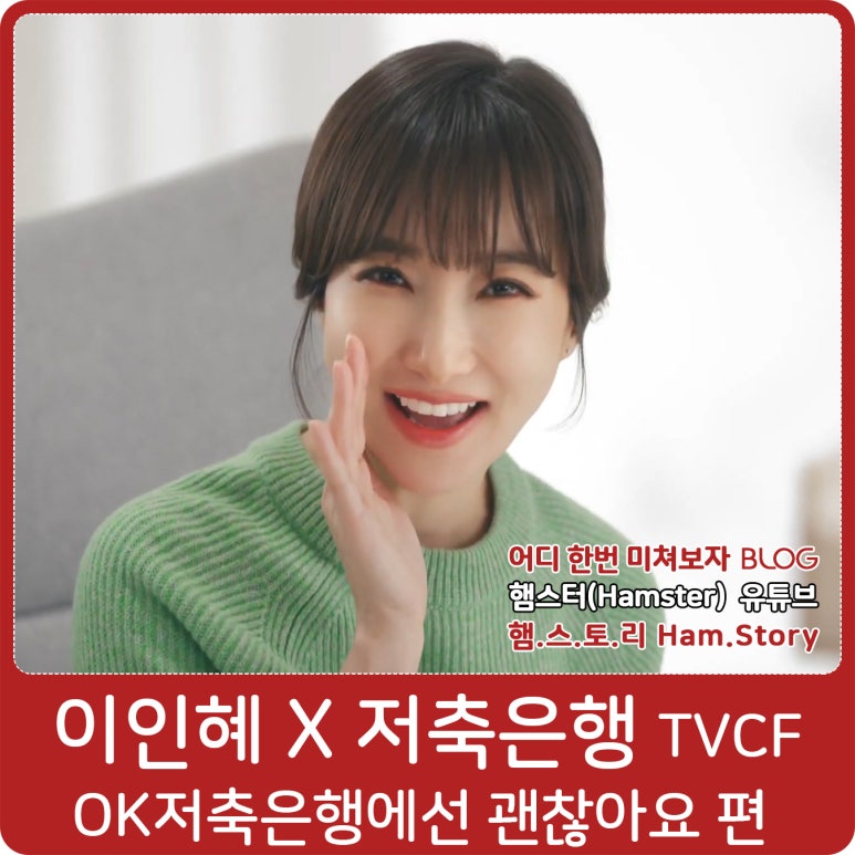 오케이광고 이미지