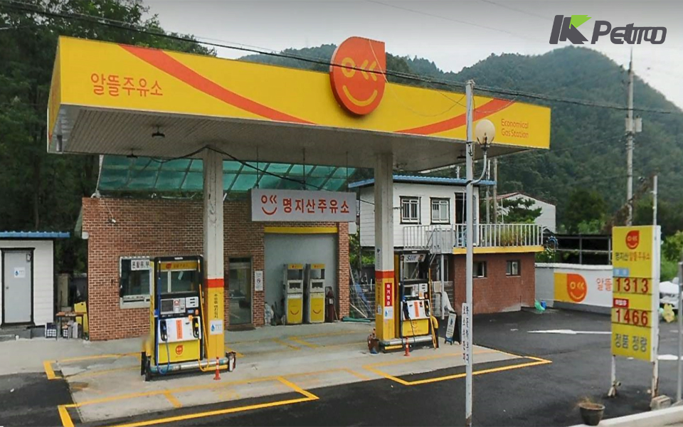 명지산 주유소 이미지
