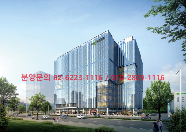 동광개발 이미지