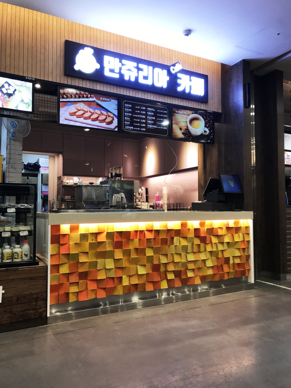 만쥬리아 이미지