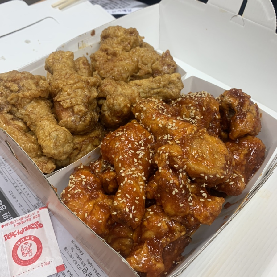 알라디아치킨 이미지