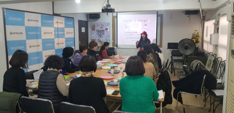 정푸드 이미지