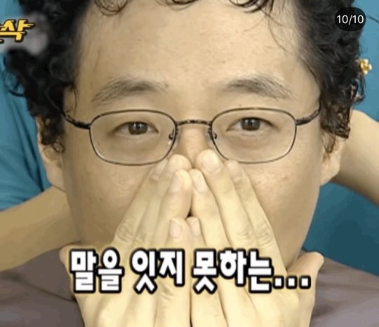 아르도르 이미지