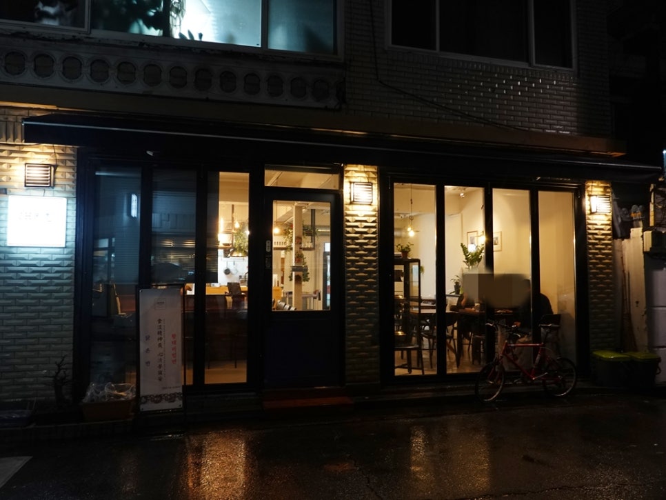 한강제이에이치 이미지