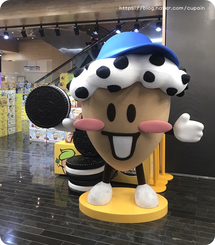 명동양행 이미지