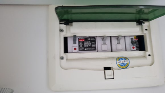 길전기철물 이미지