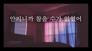시우 XIU 이미지