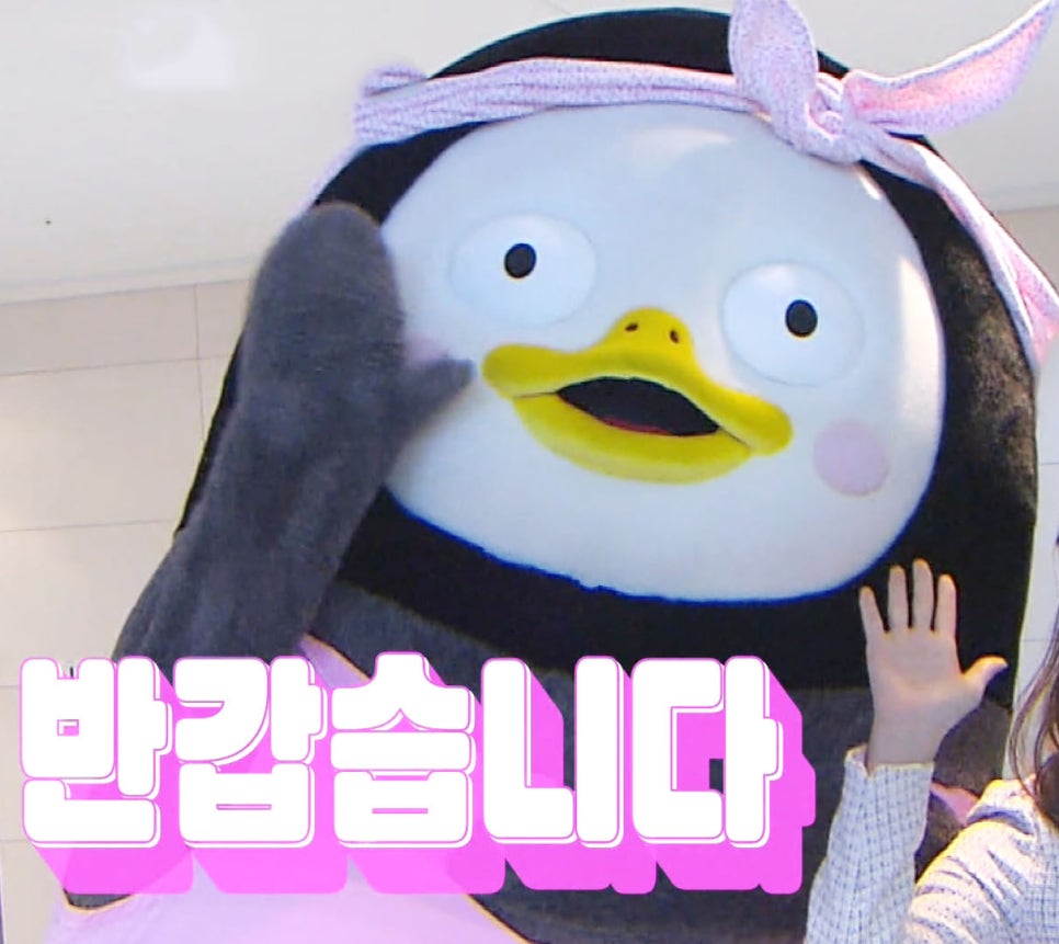 글로잉 이미지