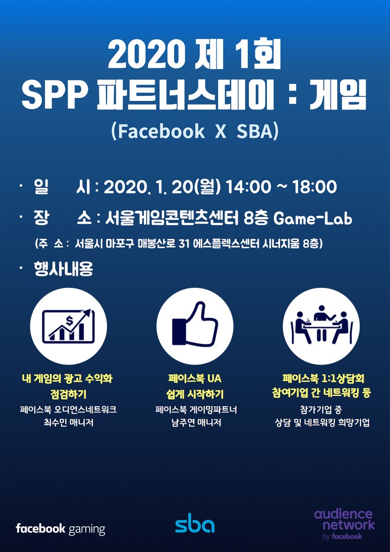 참파트너스 이미지