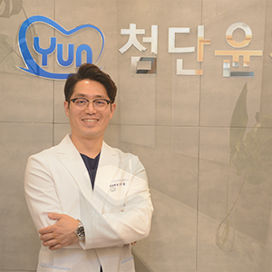 윤치과의원 이미지