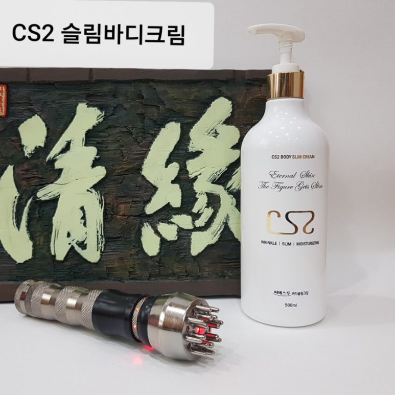 휴두피n뷰티센터 이미지