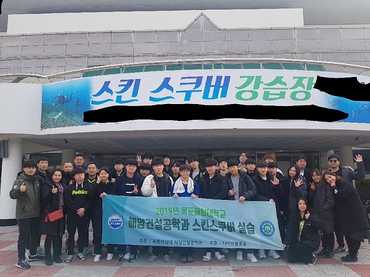 다이브플로우 이미지