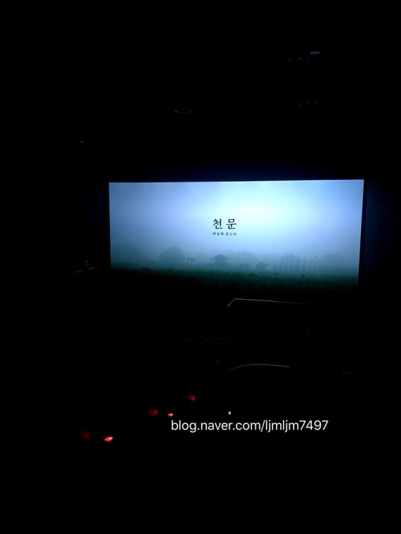 CGV동탄역 이미지