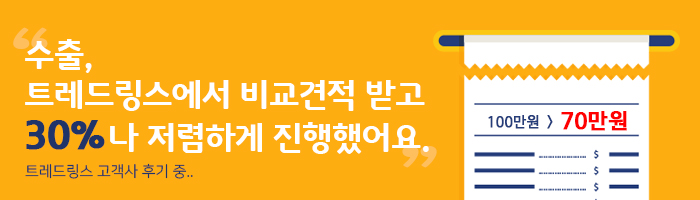 씨엠알(CMR) 이미지