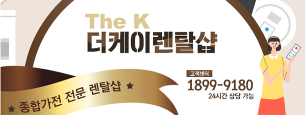 샵플렉스폰 이미지
