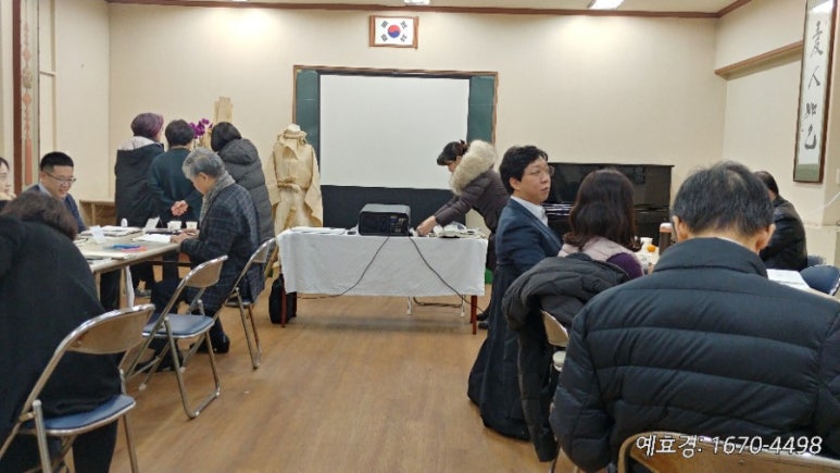 삼포실버드림 이미지