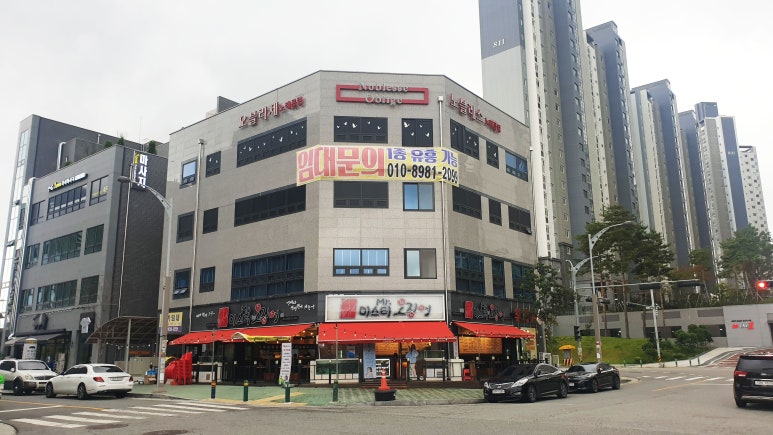 미래옥외광고사 이미지