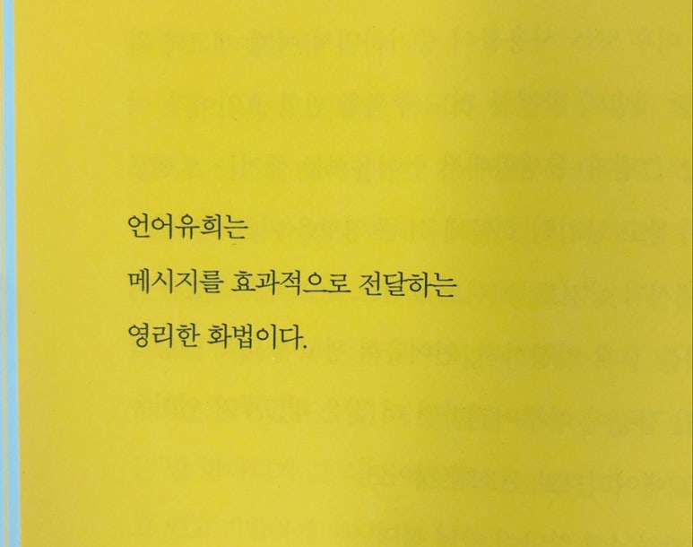 어필크리에이티브 이미지