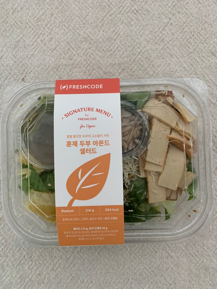 (주) 제이프로젝트 이미지