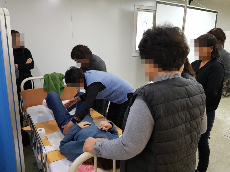 온누리요양보호사교육원 이미지