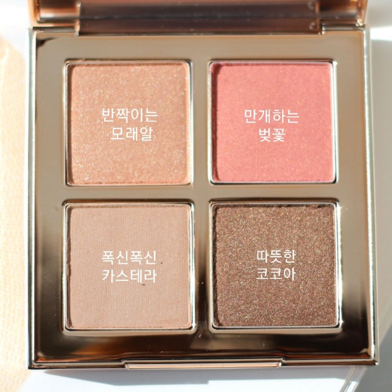 미팔레트 이미지