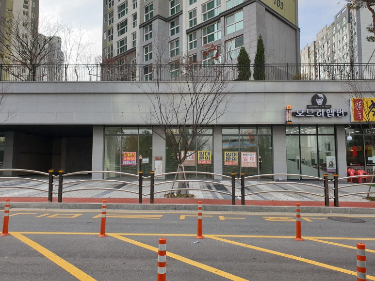 미래옥외광고사 이미지
