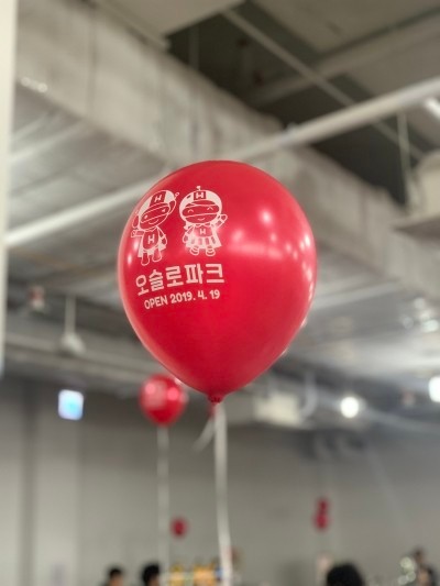 에쓰보리 이미지