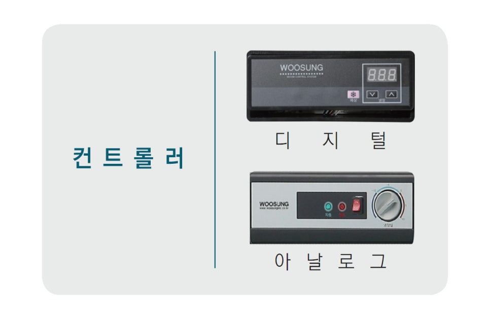 우성김밥 이미지