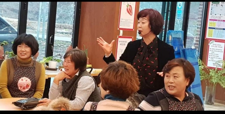 중년여성농업인경남지회 이미지