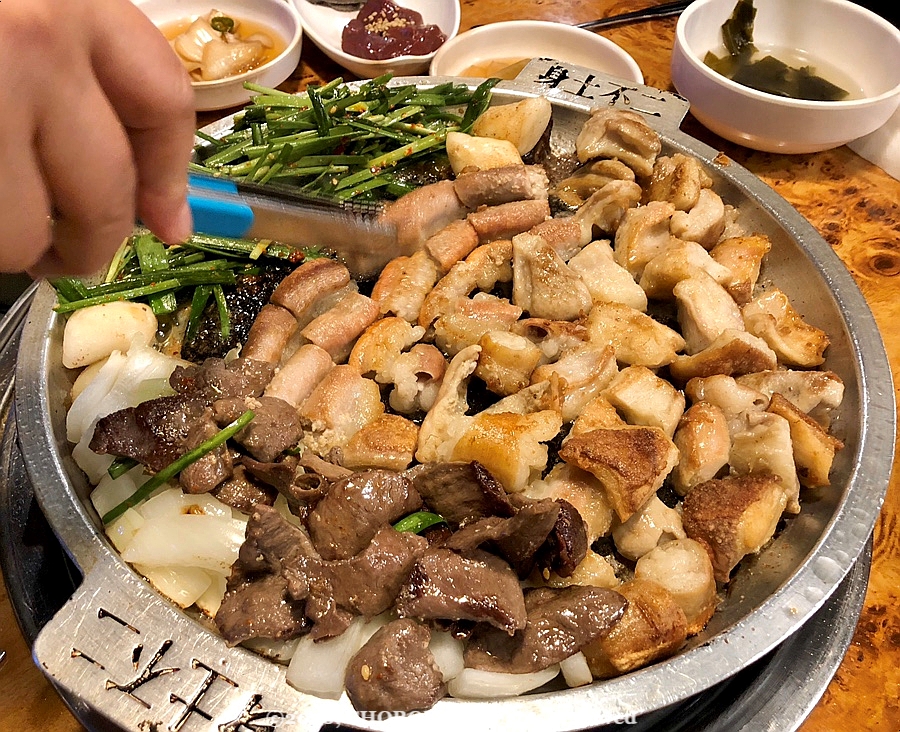 곱 이미지