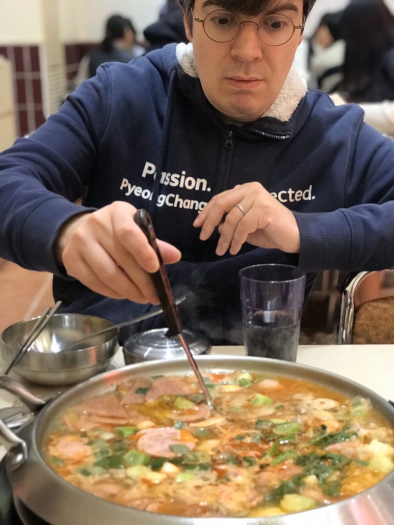 남가네신코다리 이미지