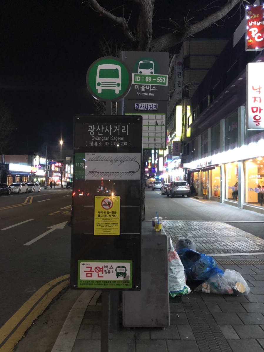 낫심플 이미지