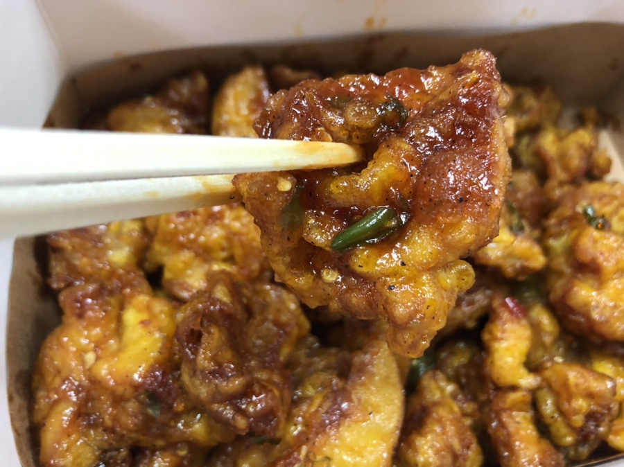 60계침산점 이미지