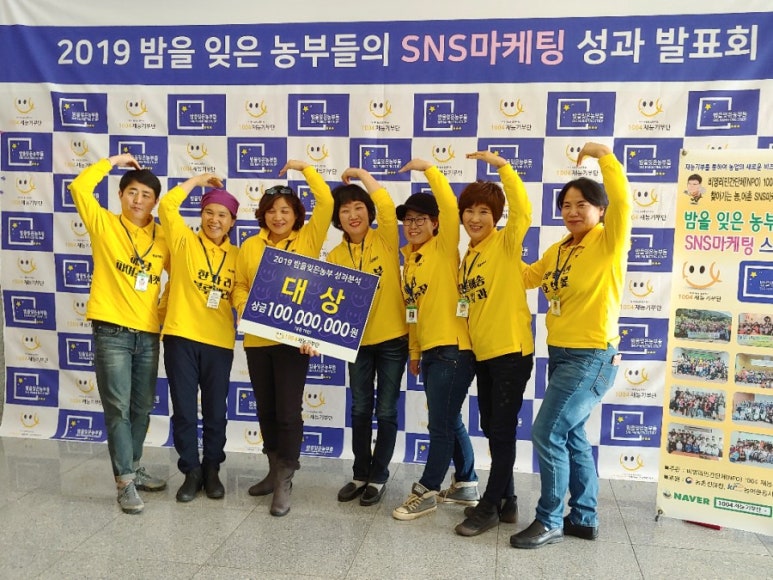 누리기획 이미지