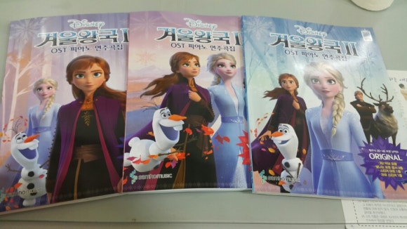 벽산음악교습소 이미지