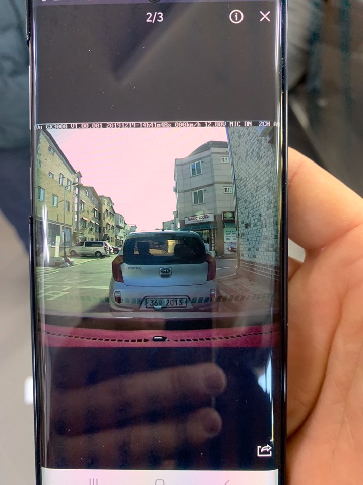 오송카월드 이미지