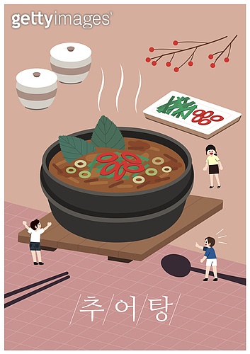 이미지뱅크 이미지