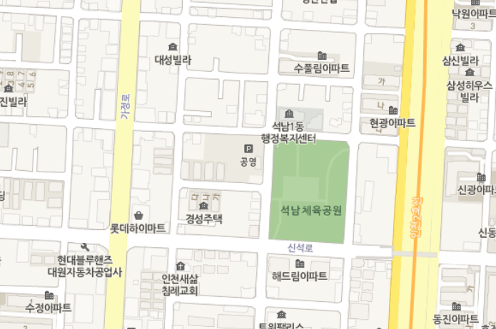 대지종합가스 이미지