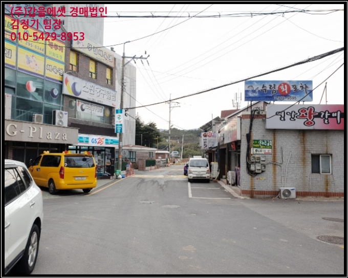 슬레브샤 이미지