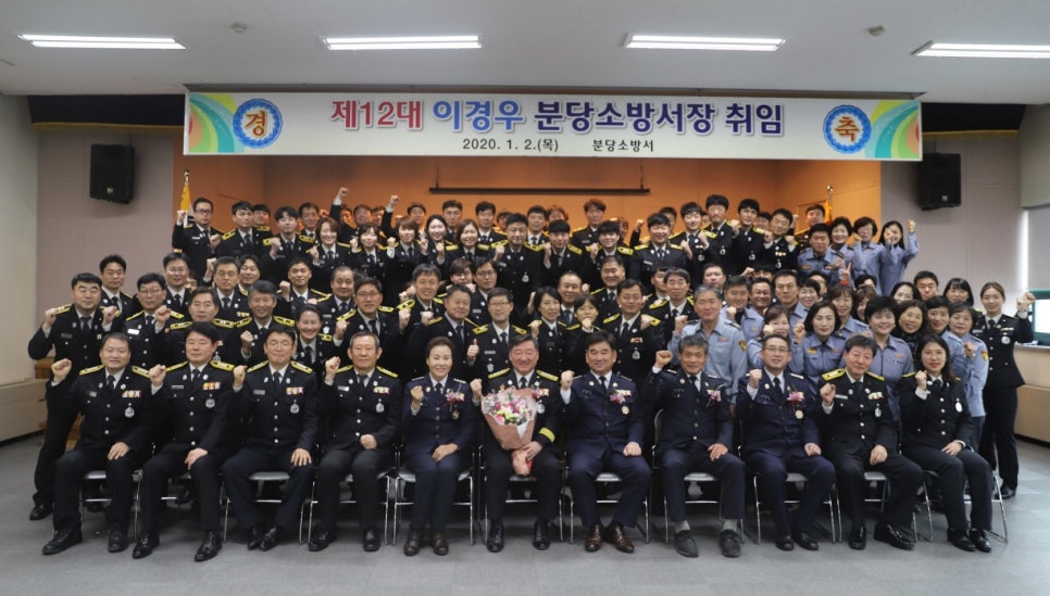 건국방재 이미지